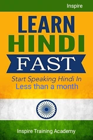 Hindi