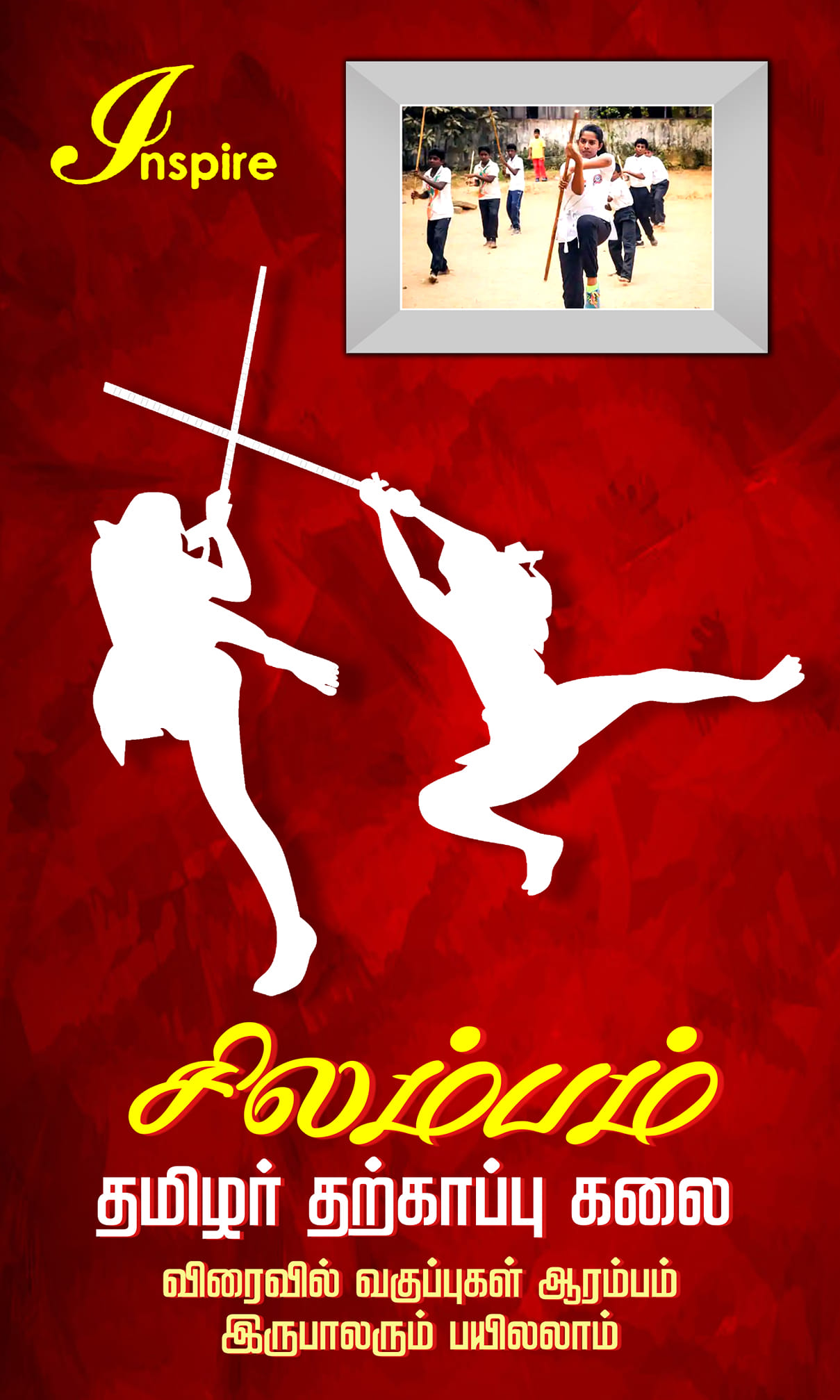 Silambam